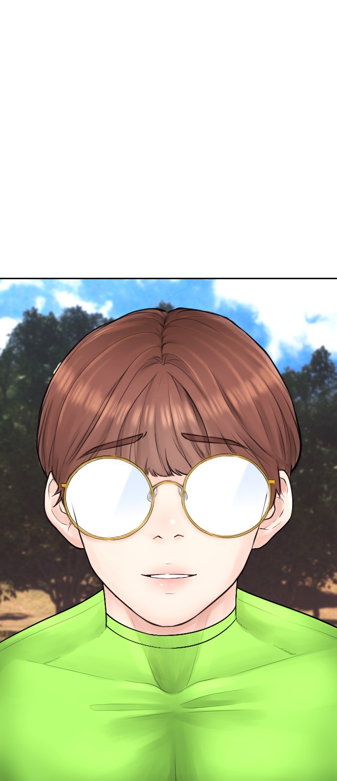 89 페이지