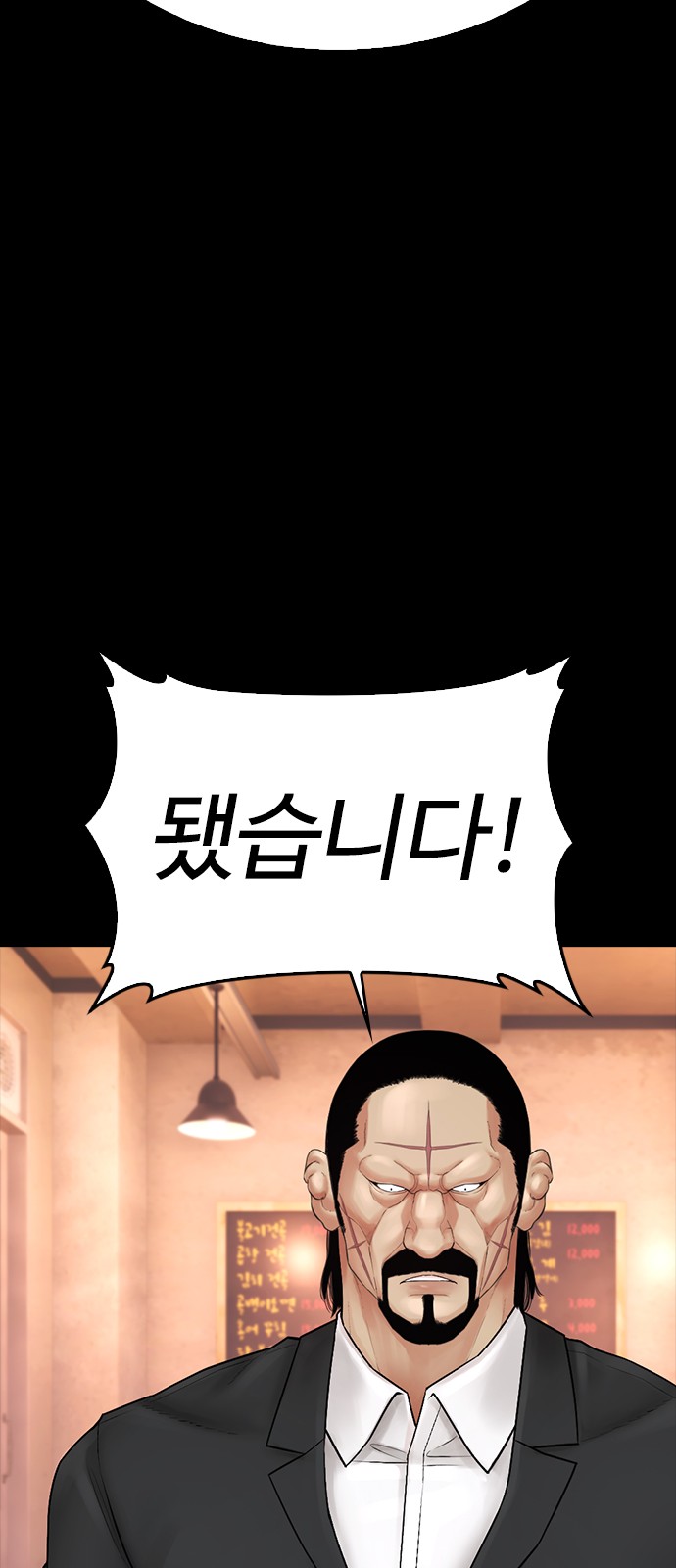 107 페이지
