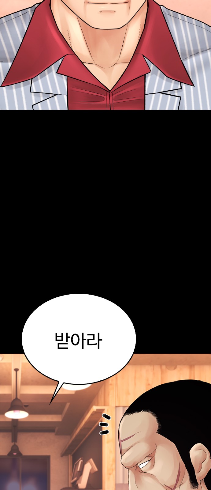 109 페이지