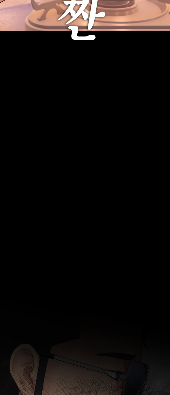 117 페이지