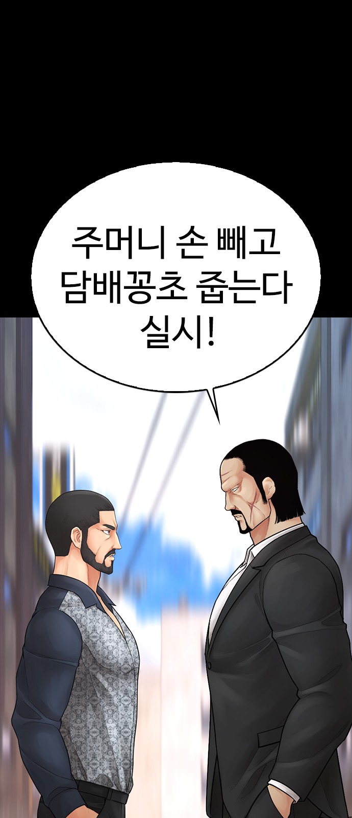 42 페이지