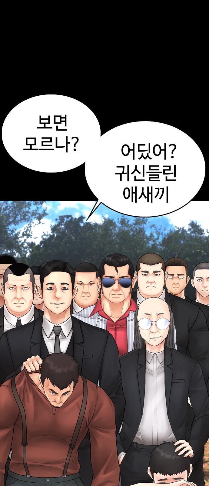 120 페이지