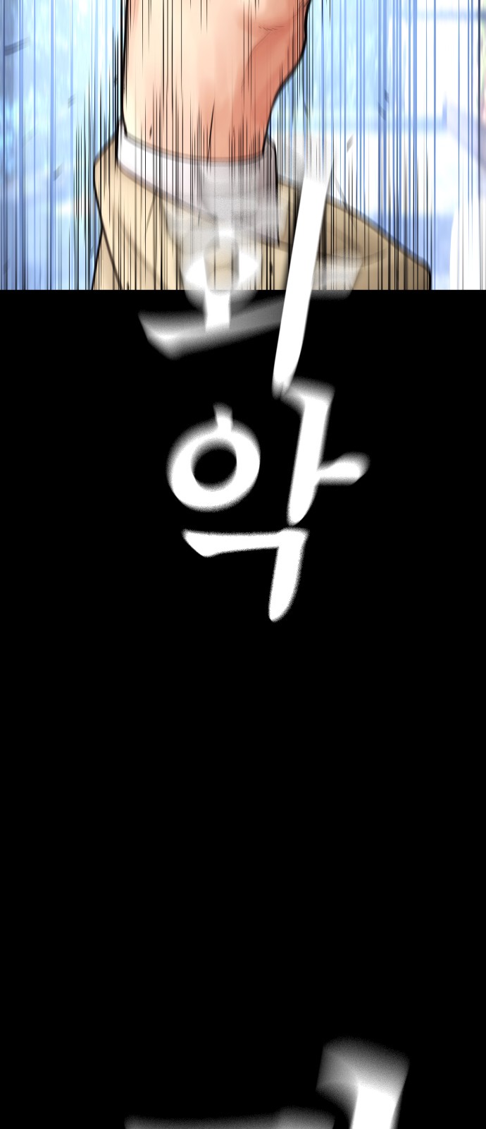 125 페이지