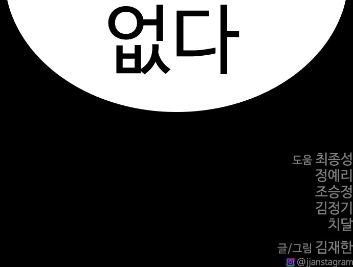 132 페이지