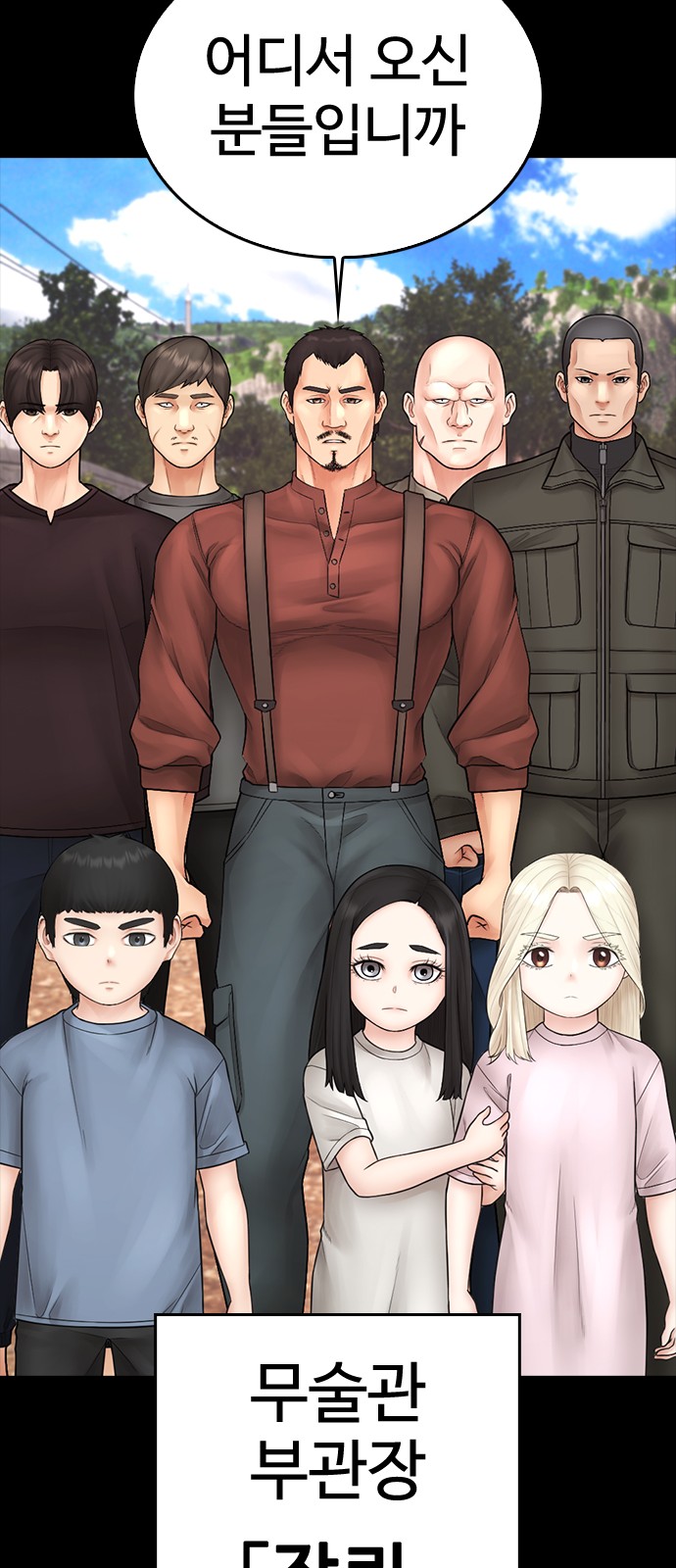 19 페이지