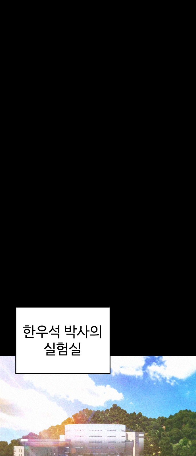 100 페이지