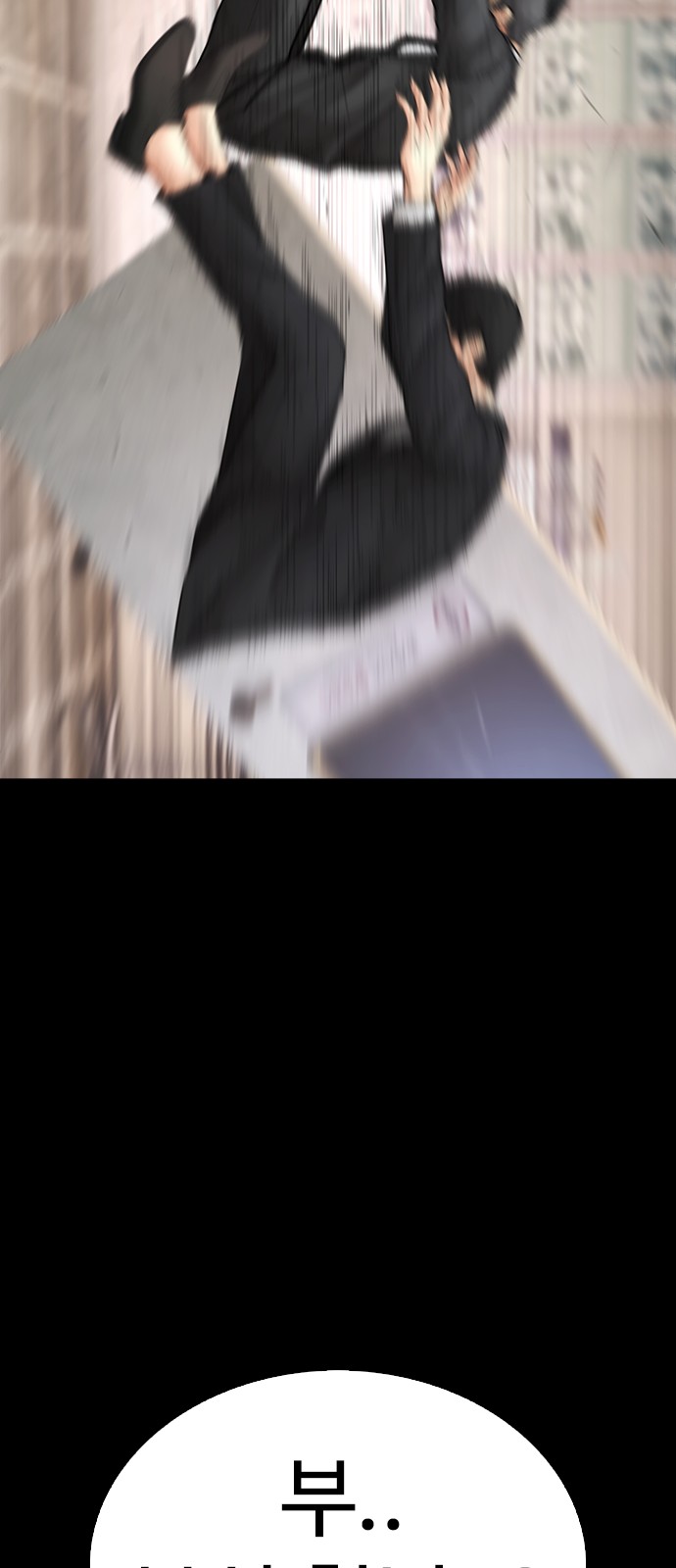 123 페이지