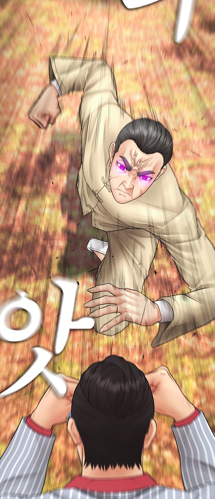 25 페이지