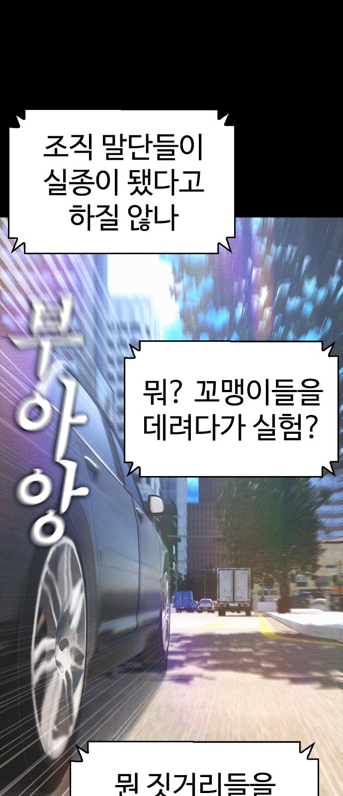 96 페이지