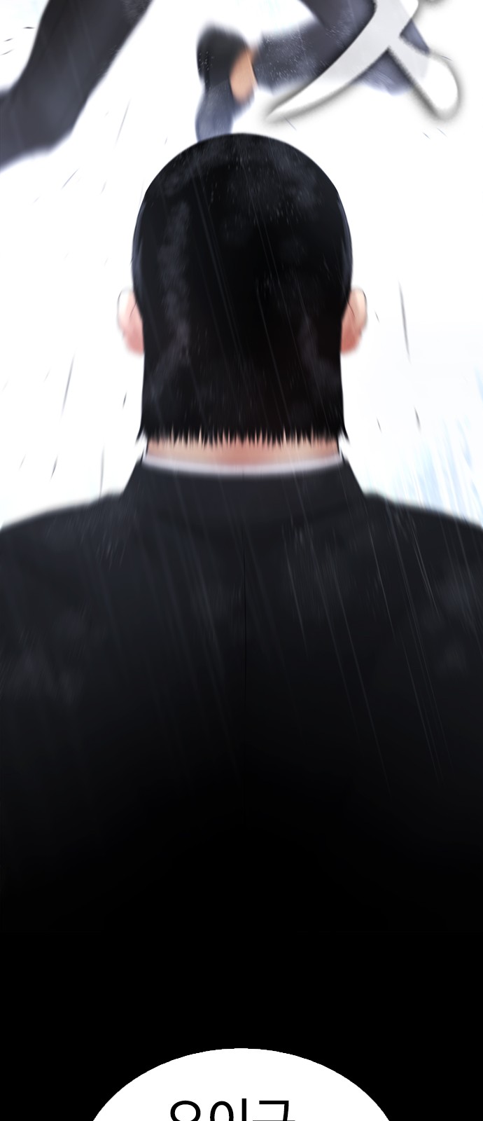 118 페이지