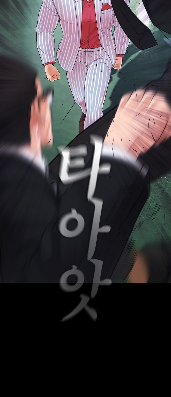 124 페이지