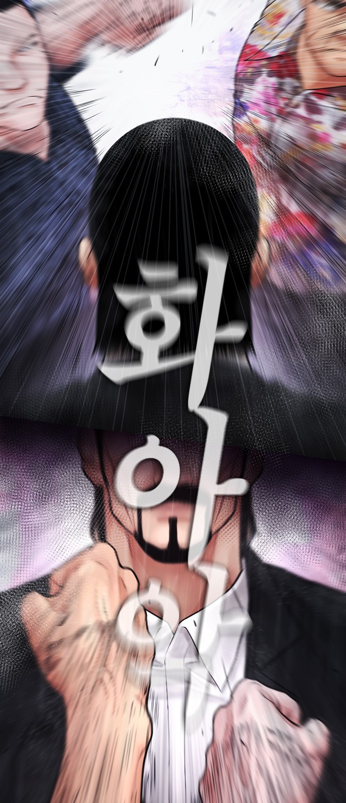 126 페이지