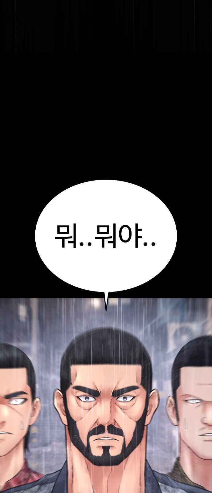 131 페이지