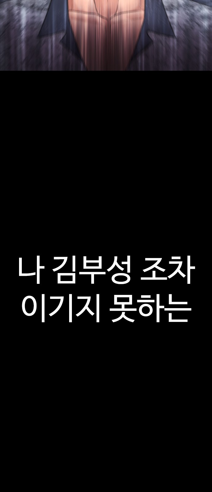 132 페이지