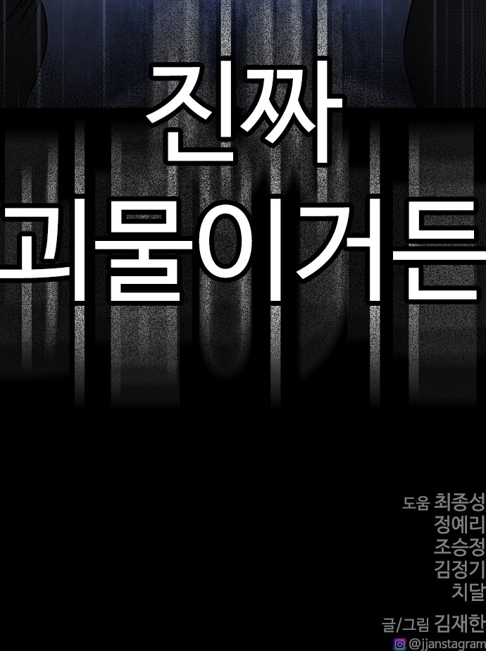 134 페이지