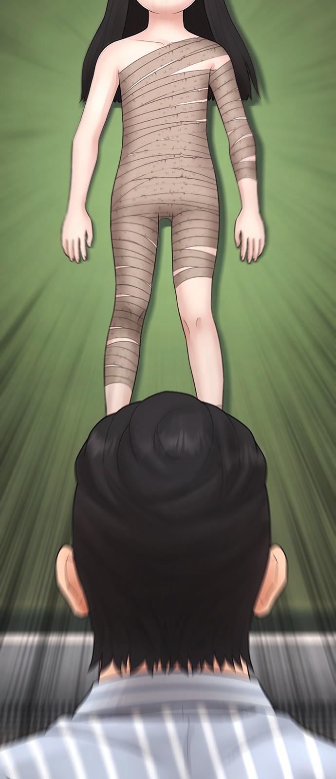 16 페이지