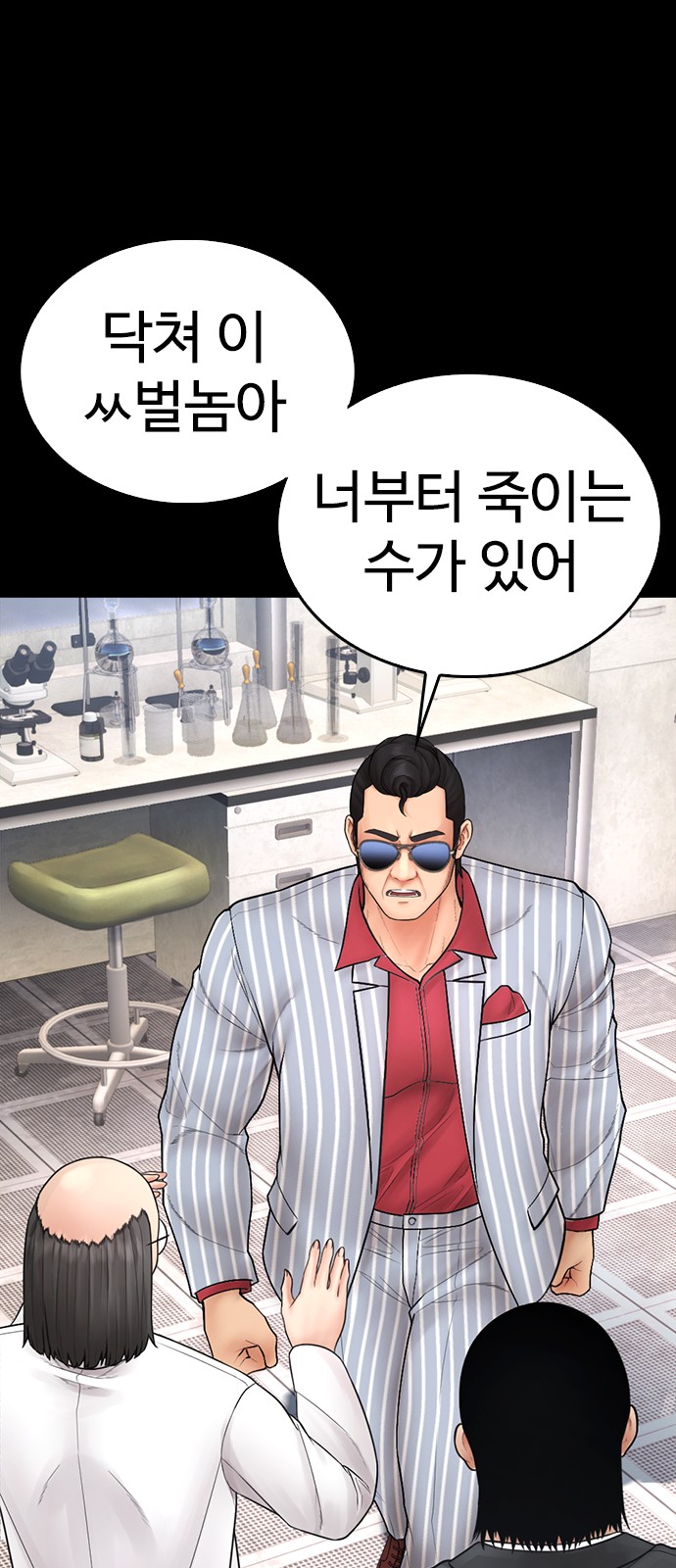 27 페이지