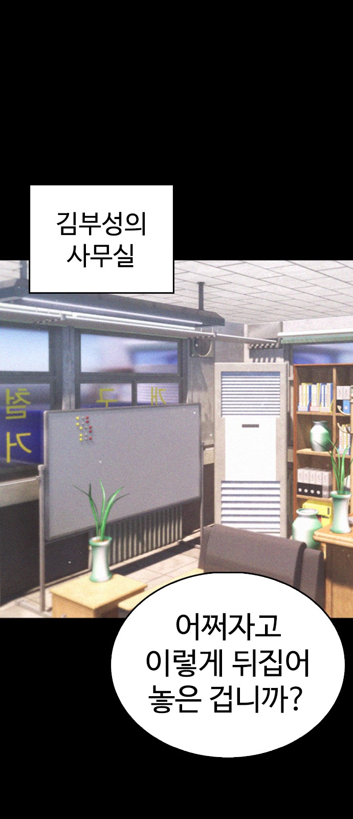 62 페이지