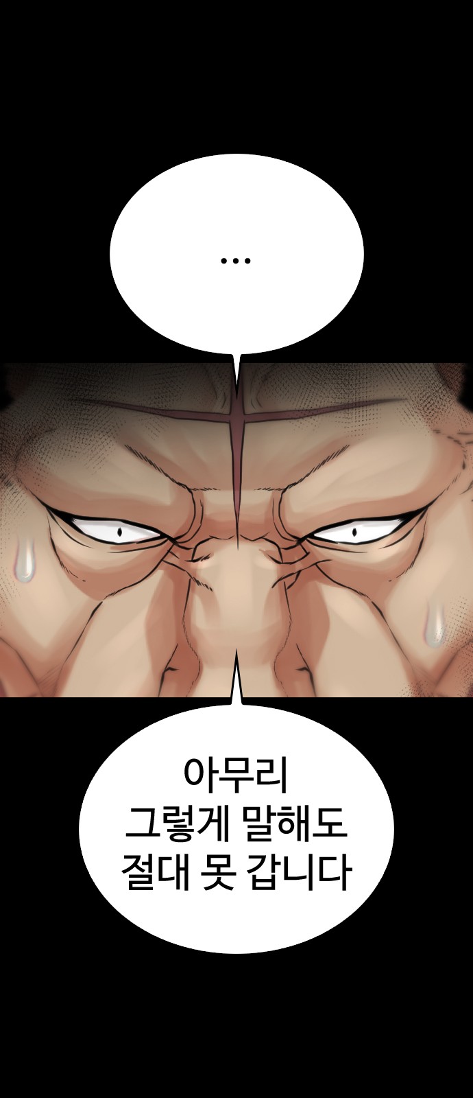 122 페이지