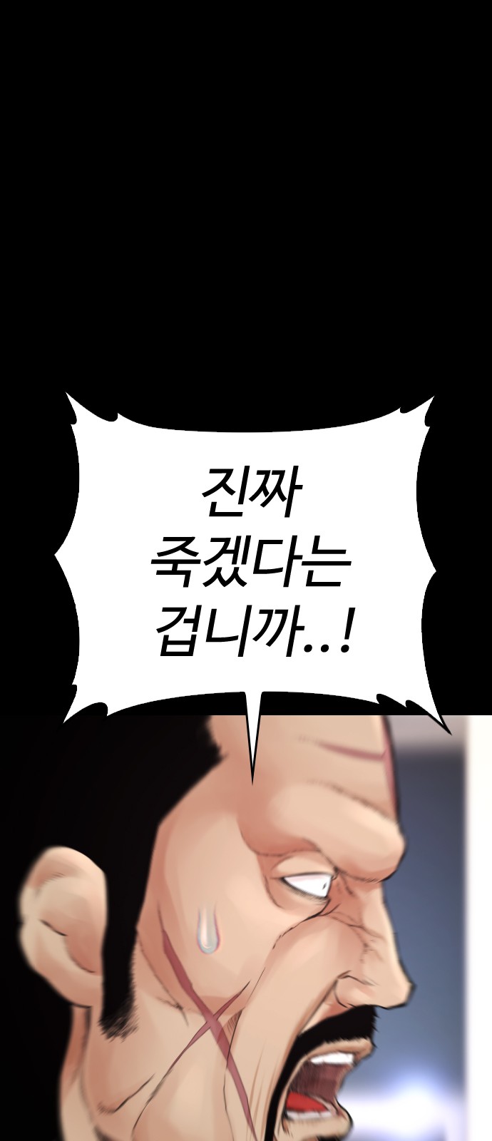 124 페이지