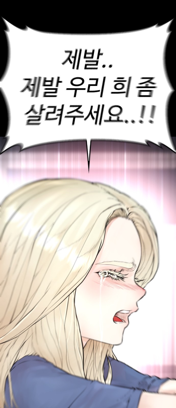 130 페이지