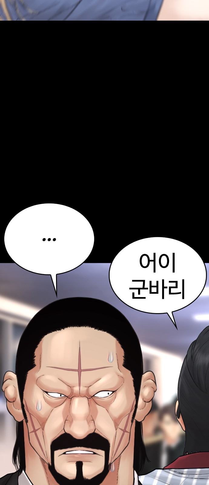 131 페이지