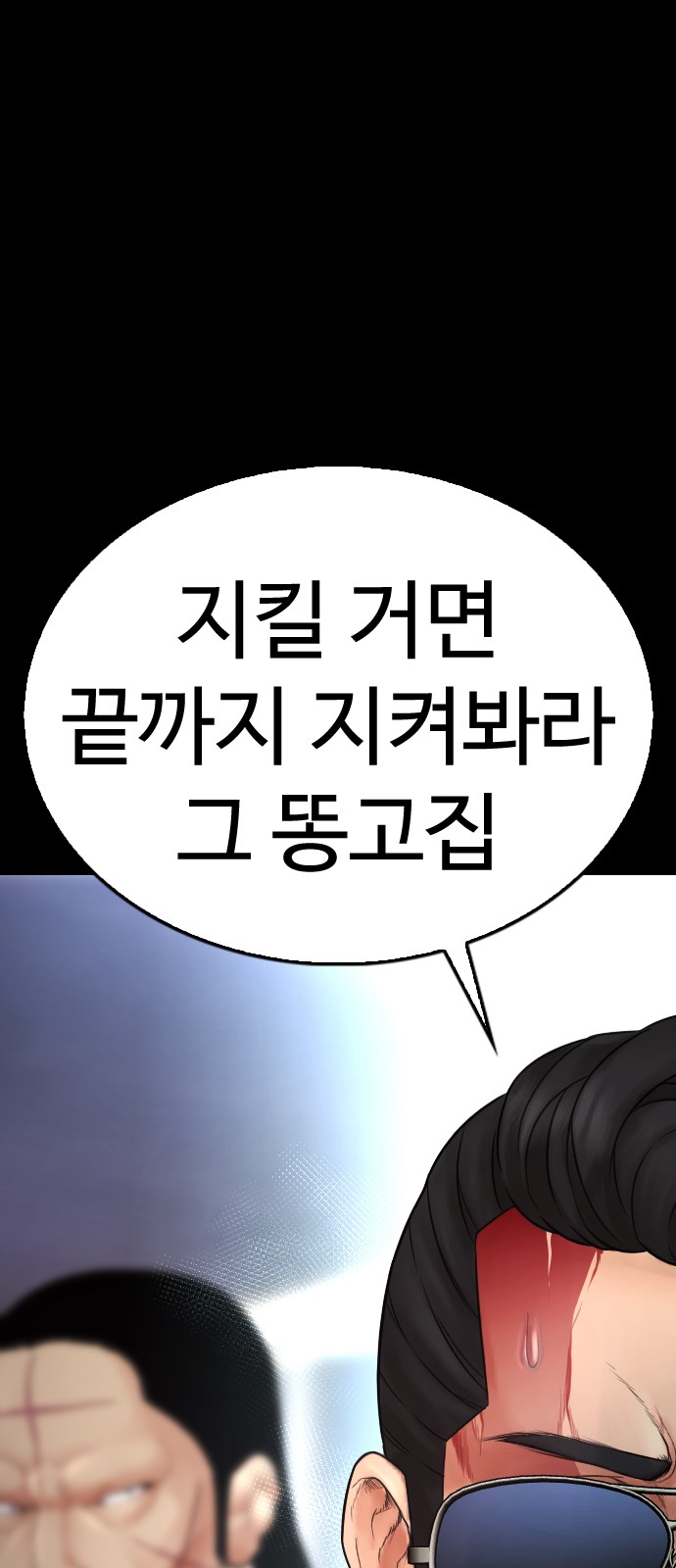 134 페이지