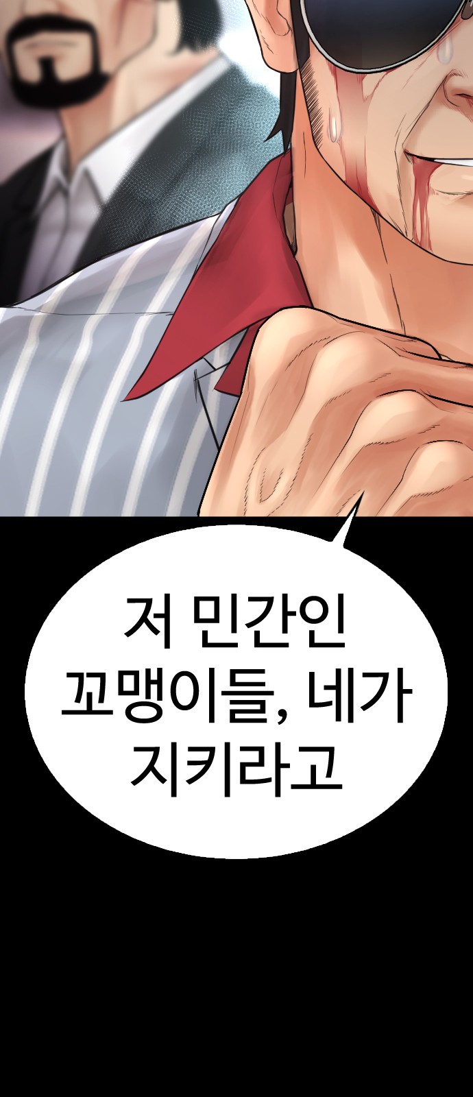 135 페이지