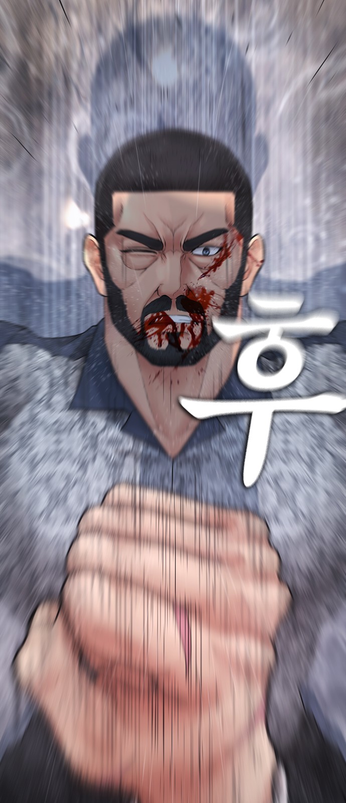 56 페이지