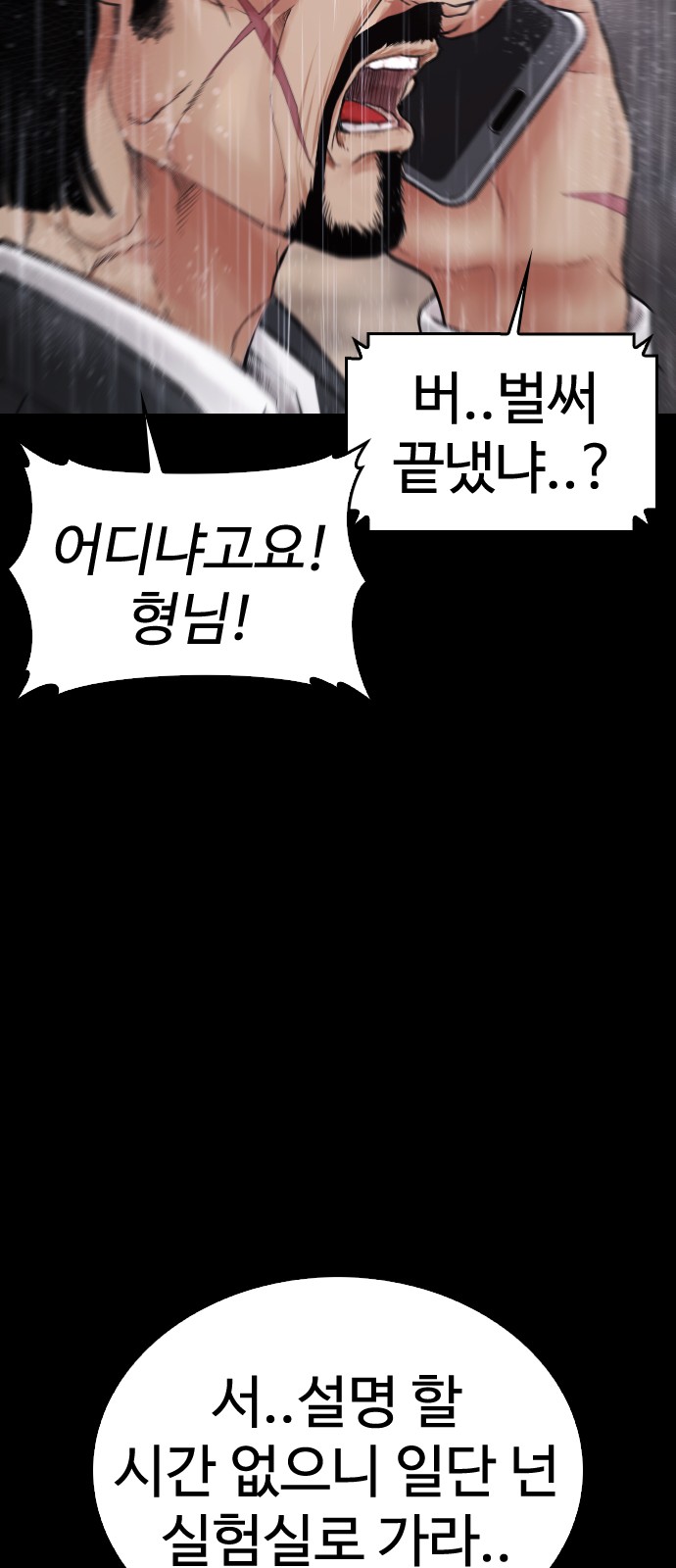 72 페이지