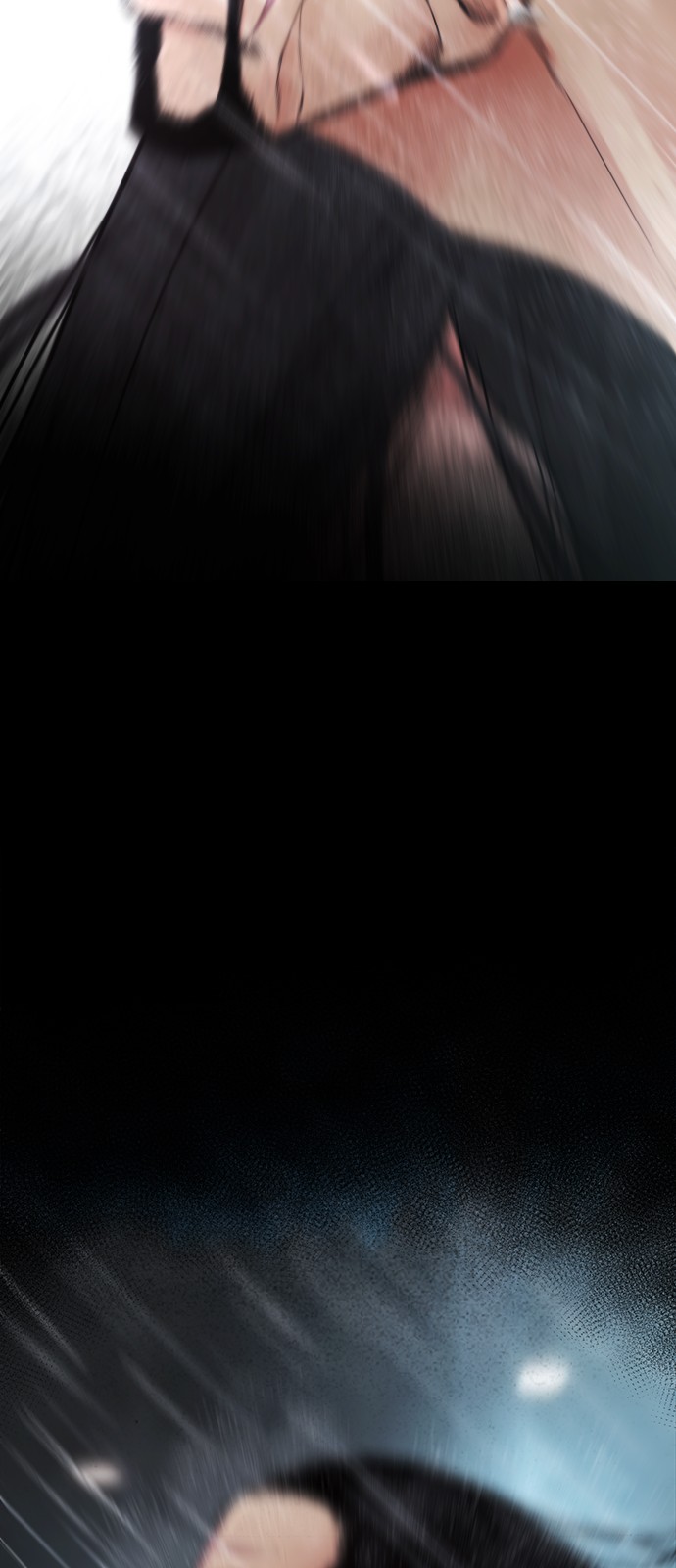 104 페이지