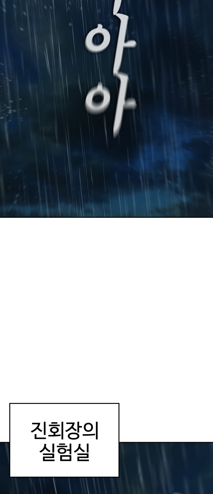 122 페이지