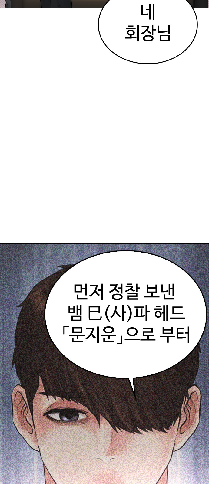 125 페이지