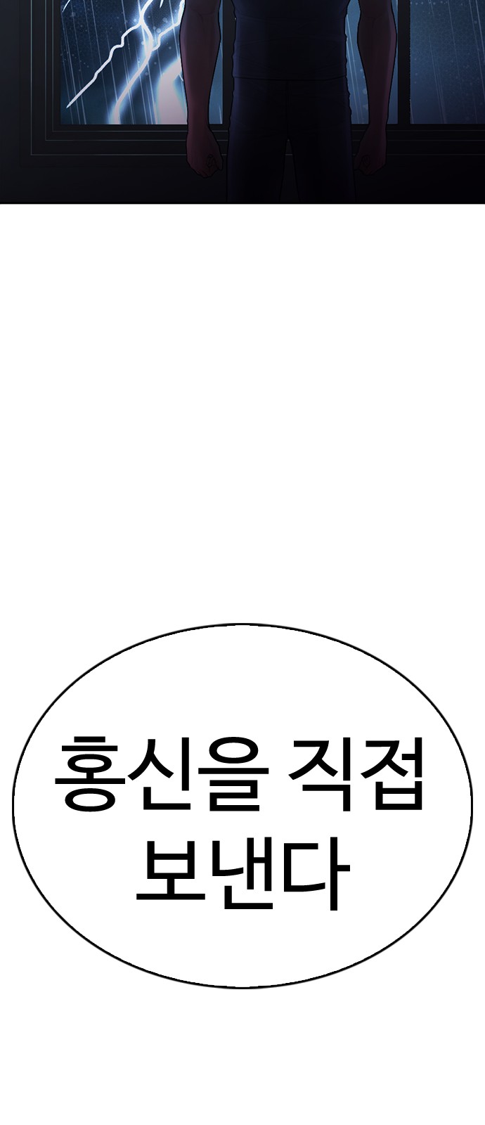 133 페이지