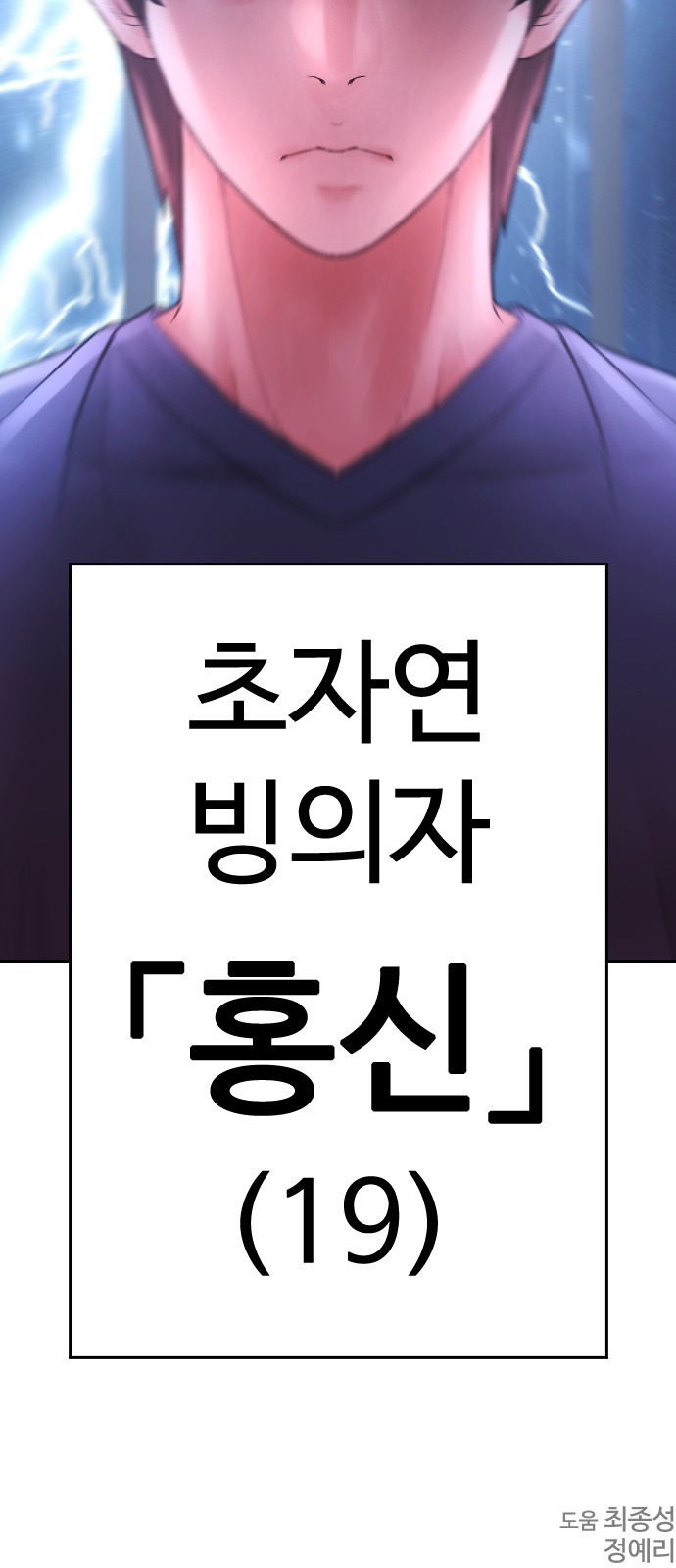 135 페이지