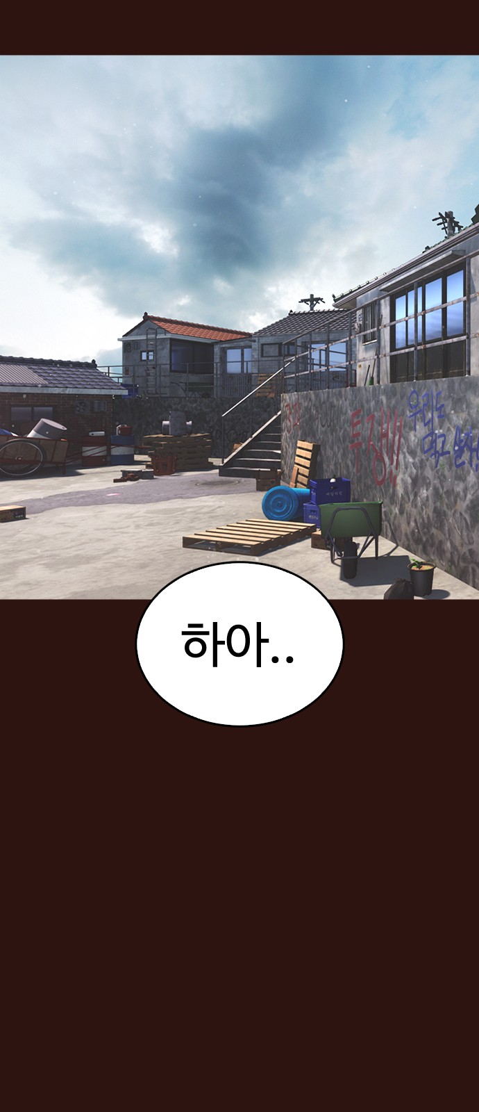 19 페이지