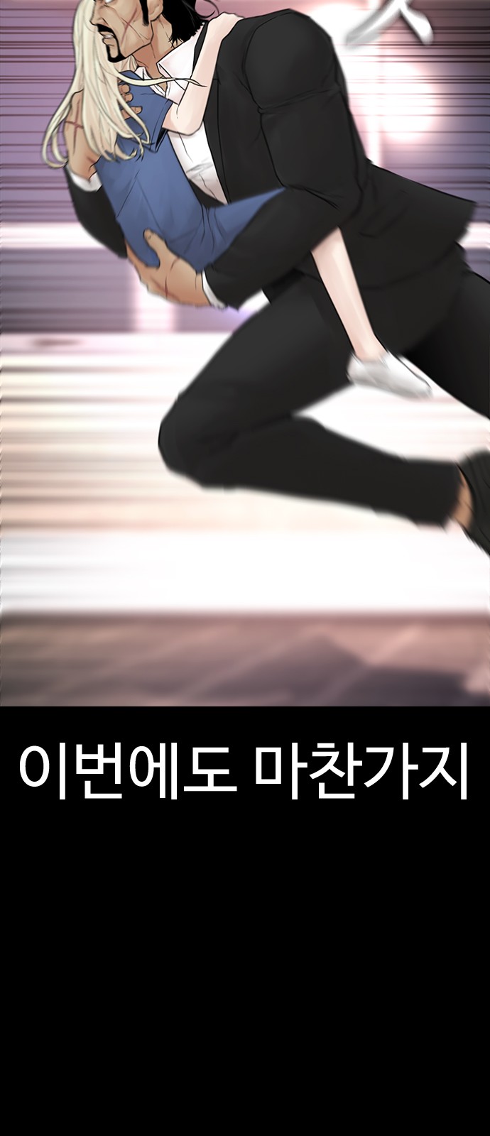 60 페이지