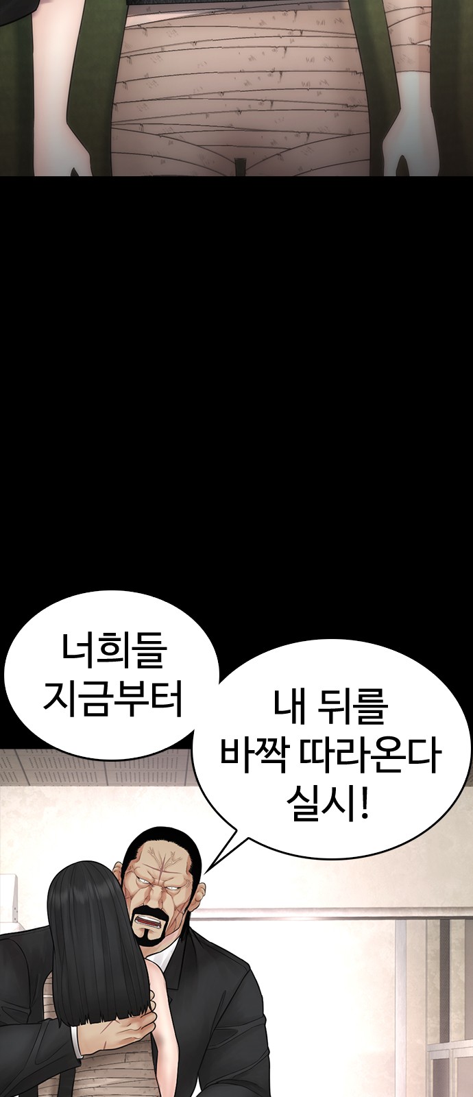 75 페이지