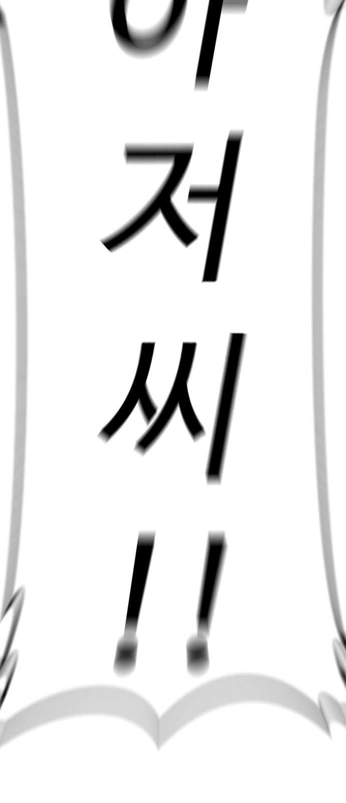 117 페이지