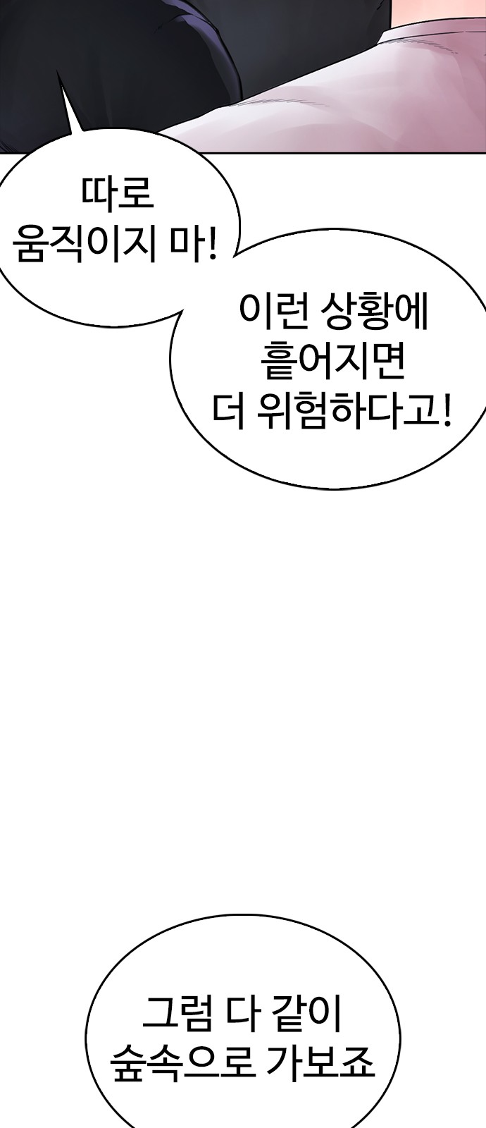 125 페이지