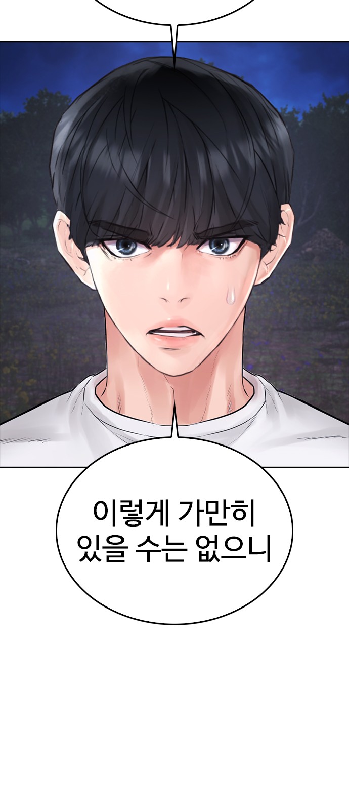 126 페이지
