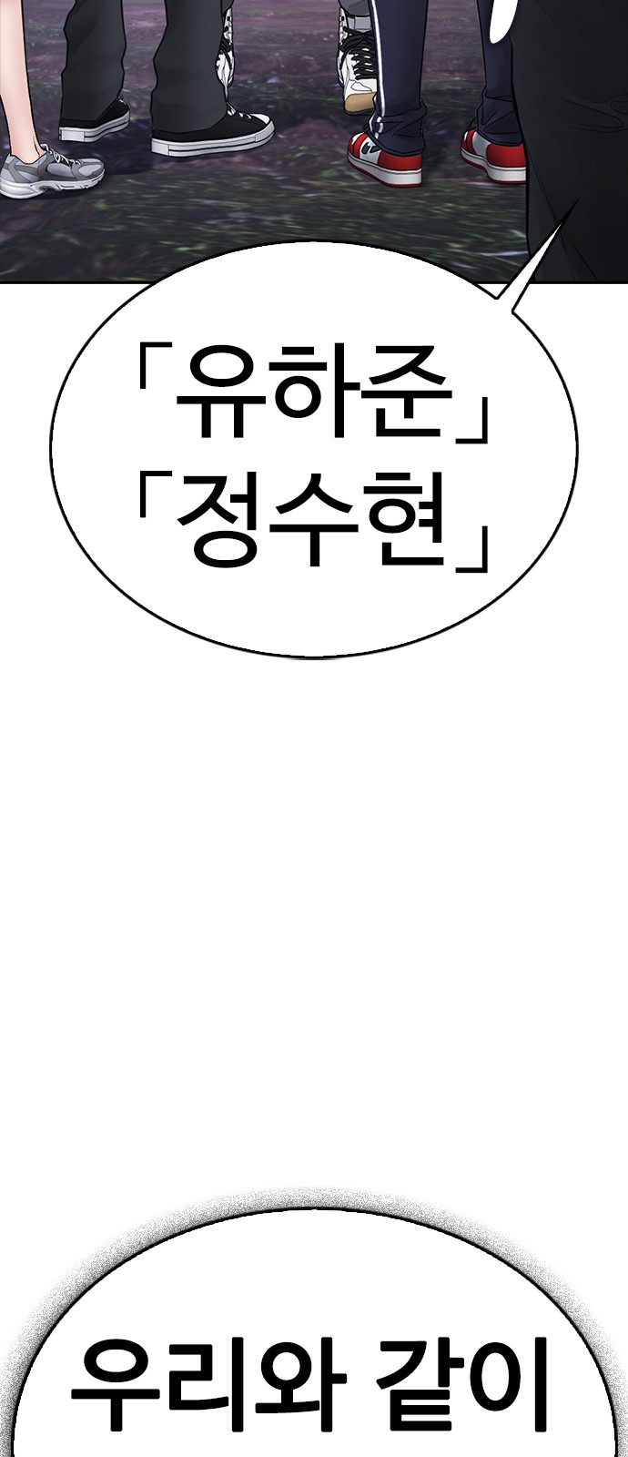 128 페이지