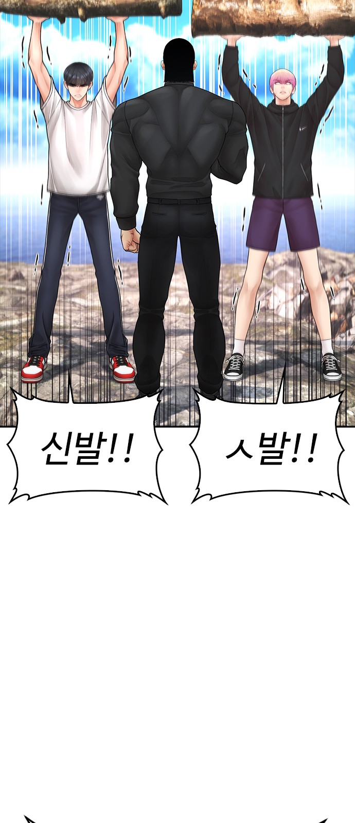 13 페이지