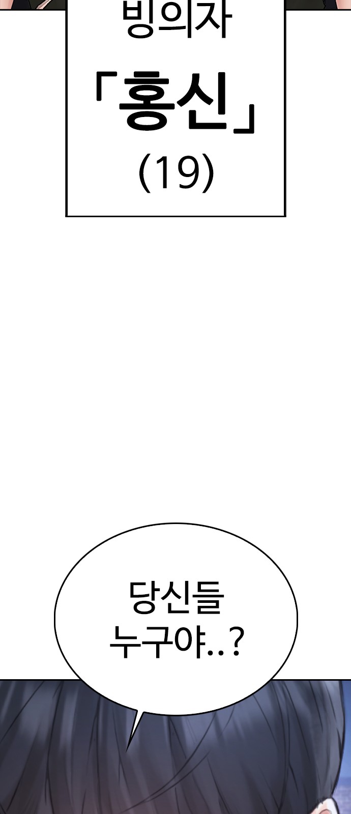 130 페이지