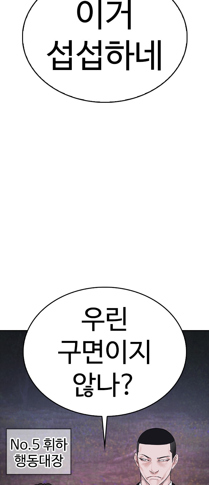 134 페이지