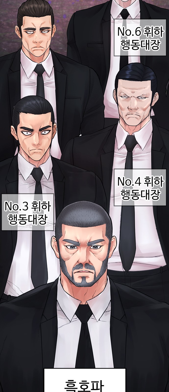 135 페이지