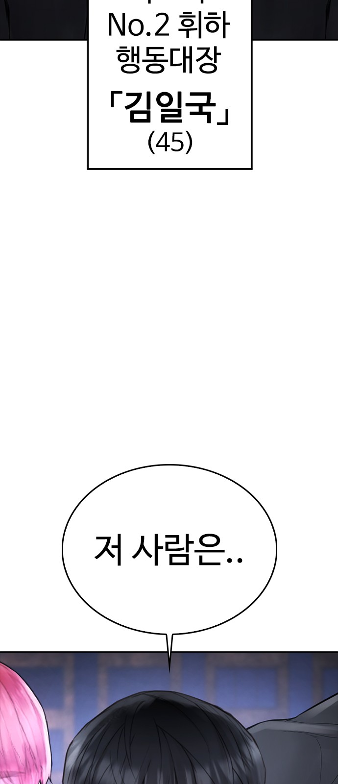136 페이지