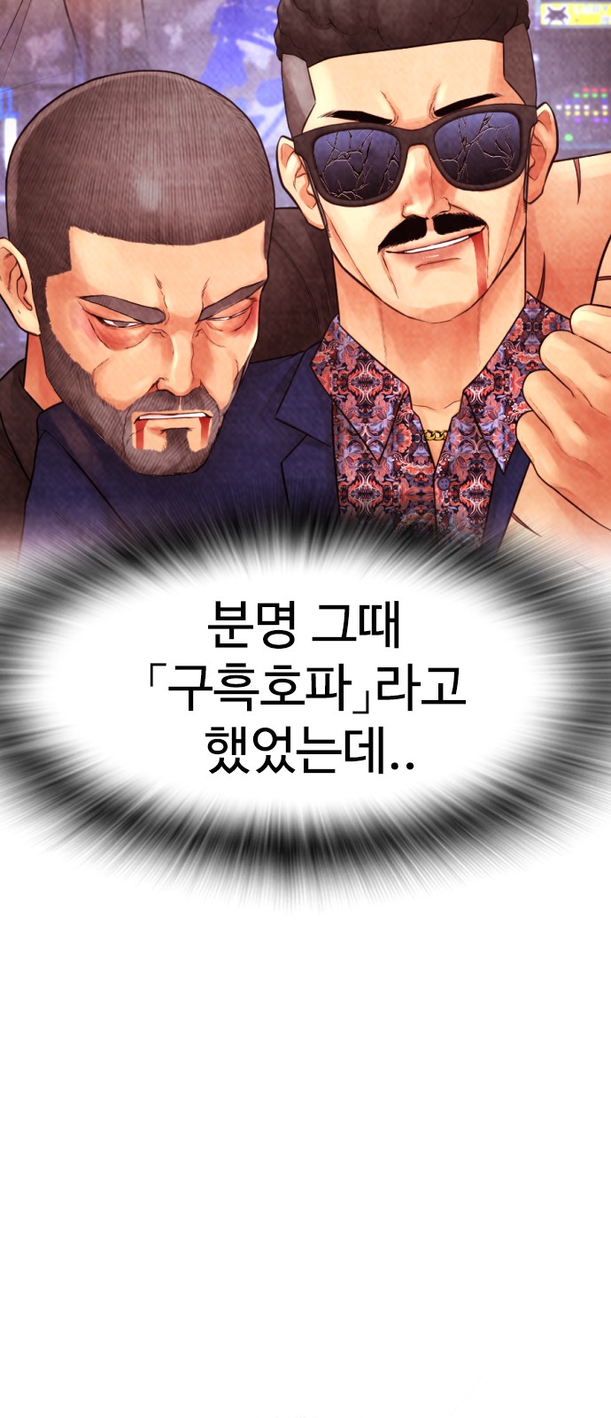 139 페이지