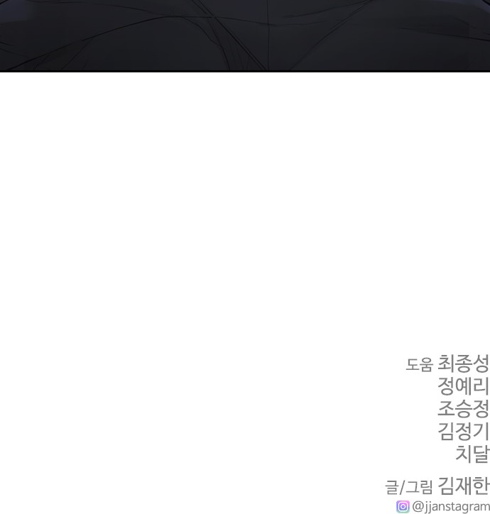 155 페이지