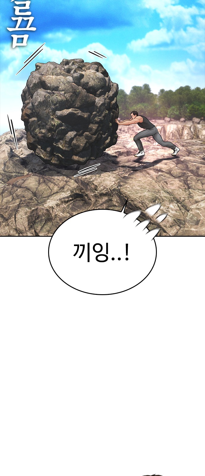 21 페이지